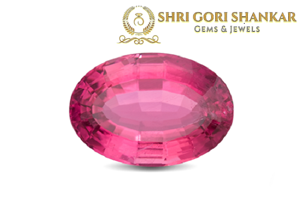 Tourmaline 5.65 Ct (6.25 Ratti)