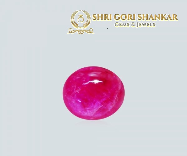 Cabochon Ruby 5.65 Ct (6.25 Ratti)